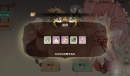 森之国度猫碎片作用详情