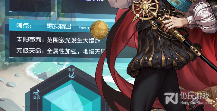 黎明航线最新版手游合集