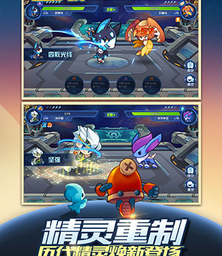 和塔防精灵差不多的手游合集