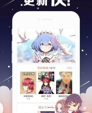 专门免费追番的手机软件合集