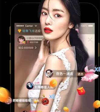 类似彼岸花开直播的手机软件合集