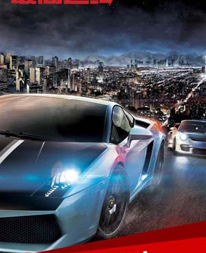 极品飞车最高通缉最新版手游合集