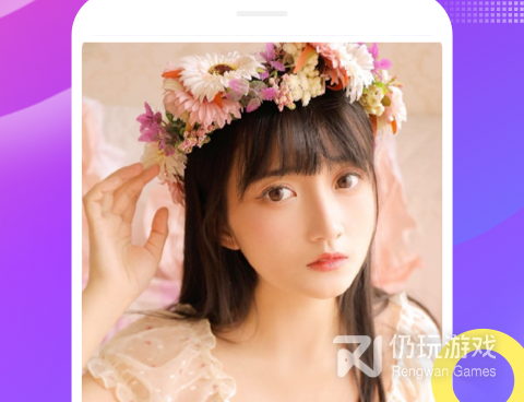 玫瑰之约会交友的手机软件合集