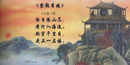 古文诗词手机软件合集