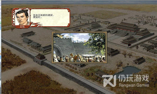 塔防三国志Ⅱ最新版手游合集