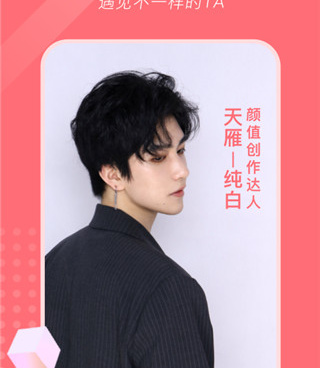 轻视频手机软件合集