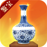 鉴宝大师游戏
