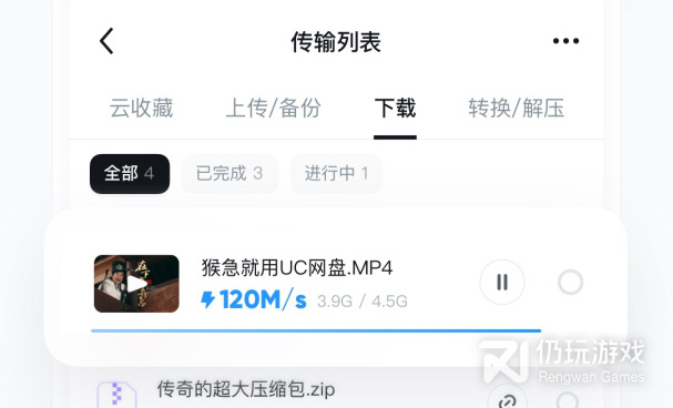 安卓最好用的浏览器手机软件合集