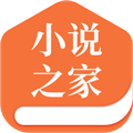 小说之家无删减版