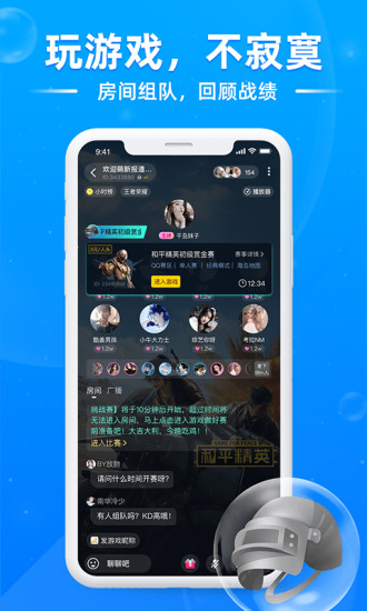 听歌赚钱的手机软件合集