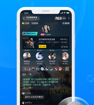 听歌赚钱的手机软件合集
