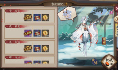 《阴阳师》雪童子秘闻副本雪之回忆通关攻略大全