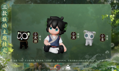 剑网3小皇小黑挂宠获取攻略