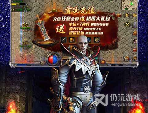 画质好的复古手游合集