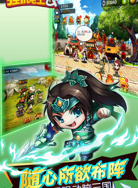 玩法轻松的烧脑闯关手游合集