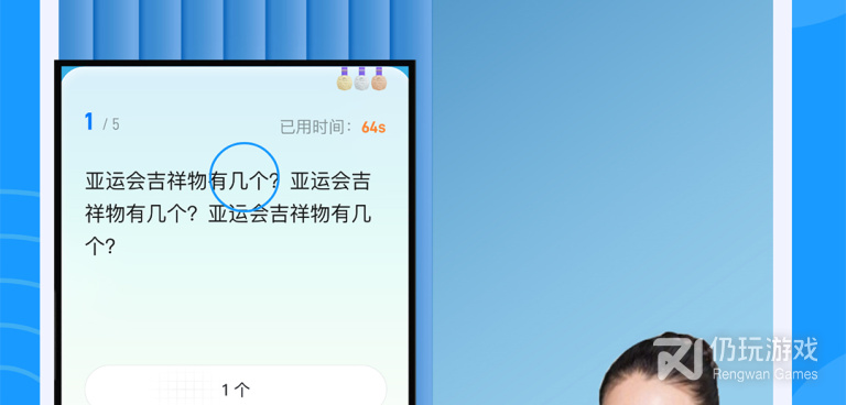 不卡顿的电话会议手机软件合集