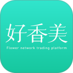 好香美最新版