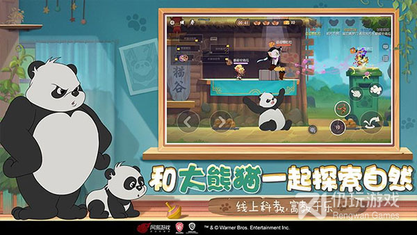 两个人玩的趣味手游合集