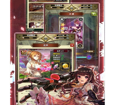 魔方时空历史版本手游合集