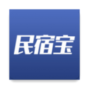 民宿宝2021最新版