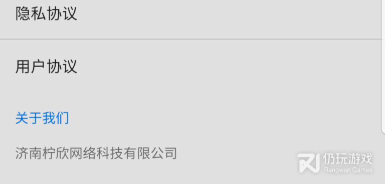 和mx播放器一样的手机软件合集