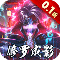 忍者时刻九游版