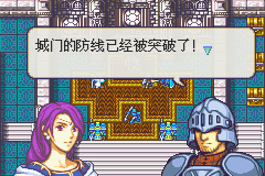 火焰纹章圣邪的意志最新版手游合集