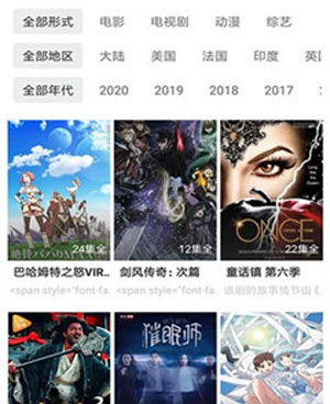 和中文字幕日产乱码相似的手机软件合集