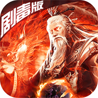 泡面三国破解版