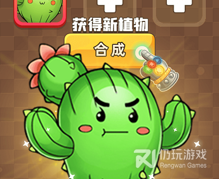 玩起来超爽的末日冒险手游合集