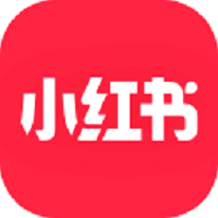 小红书旧版