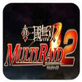 真三国无双联合突袭2悟饭版