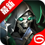 魔法门之英雄无敌王朝(跨服激战)