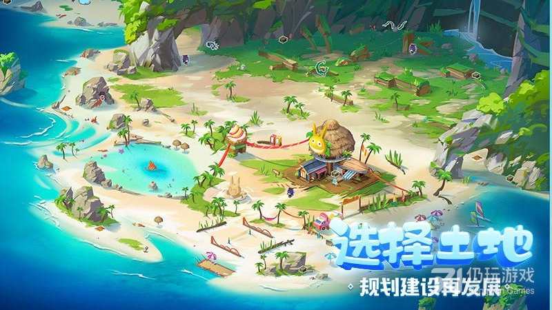 金币大富翁oppo版