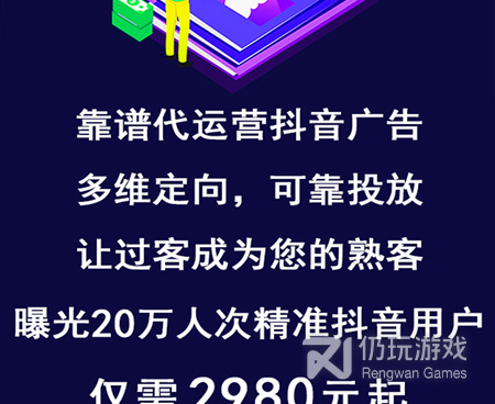 2022拉新推广的手机软件合集