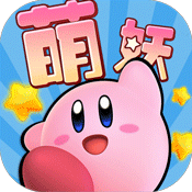 萌妖来袭-送GM百亿补贴