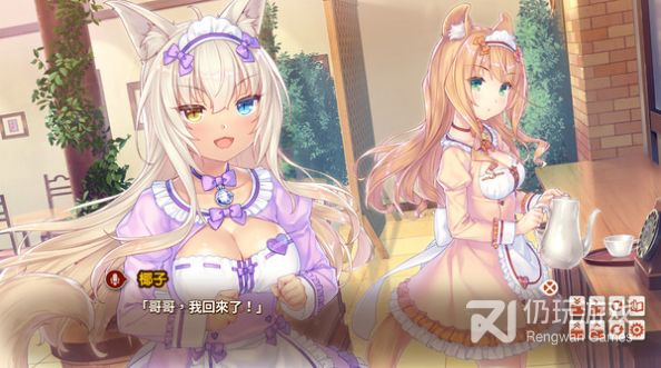 nekopara2汉化版