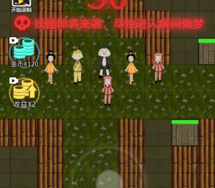 单人玩的恐怖冒险手游合集