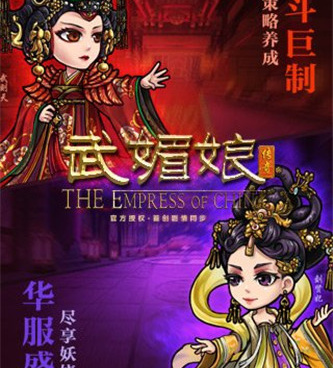 元宝保底的传奇手游合集