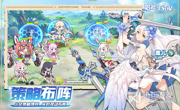 二次元闯关手游合集