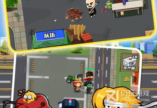 末日僵尸游戏手游合集