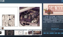 《6栋301房》Steam发售 国区售价18元