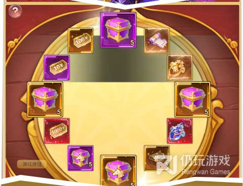 模拟拍卖手游合集