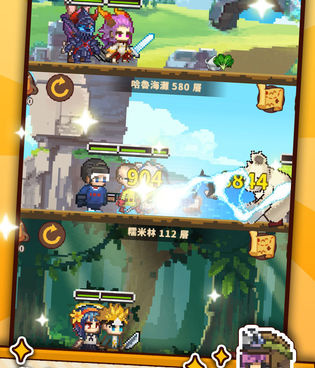 暴食大作战手游合集