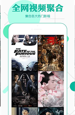 像花季这样的手机软件合集