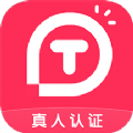 糖音约玩同城版