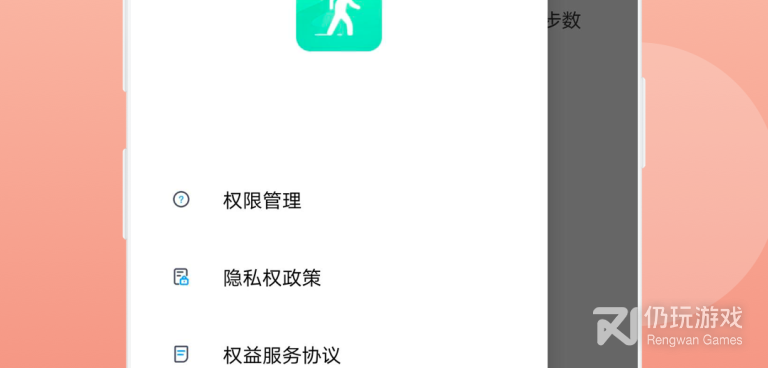 像看看宝盒这样的手机软件合集