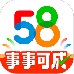 58同城