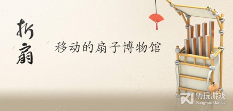 轻国风手游合集