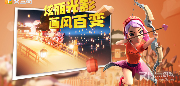 最好玩的沙盒生存手游合集